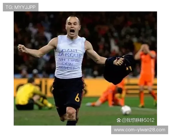 足球史上最早退役的球星是谁 盘点那些提前结束职业生涯的传奇人物