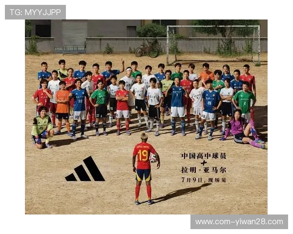 足球球星如何深情关爱中国队友背后的动人故事