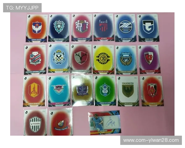 足球球星卡A签代表什么含义及其市场价值分析